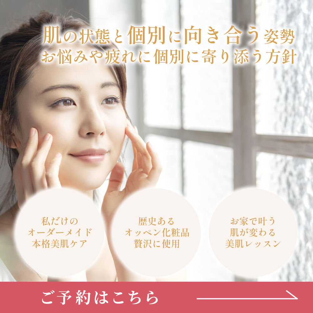 modal_banner